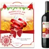 Bouteille de vin de Bordeaux personnalisée Noël - Voeux