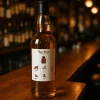 Bouteille de whisky personnalisée - Tribu Ours