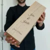 Caisse à vin personnalisée en bois - Prénoms couple