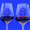 Duo de verres à vin personnalisables - Nid d'amour