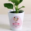 Pot de fleurs personnalisé - Nounou