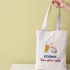 Tote bag personnalisé - Apéro Rugby
